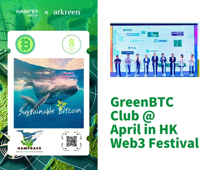 GreenBTC Club: A Public Good for A Sustainable Bitcoin Ecosystem