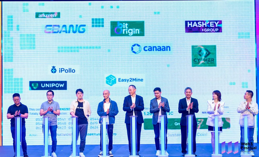 Arkreen and HashKey Launch GreenBTC.Club for Bitcoin Carbon-Neutrality